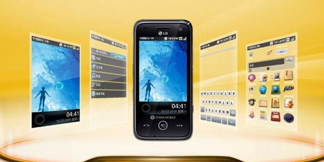 Android升級，APP開(kāi)發(fā)受影響？