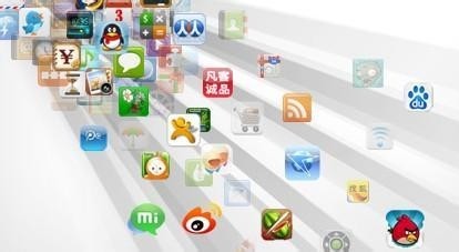 為什么國內的APP開(kāi)發(fā)商節假日很忙