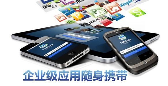 app客戶(hù)端下載的方式主要有哪些