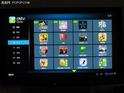 視頻app，滿(mǎn)足廣大的電視迷愛(ài)好者