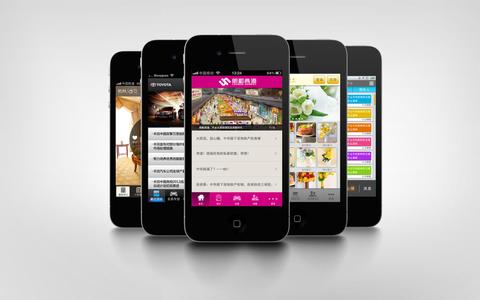 廣州app開(kāi)發(fā)：租房app五大功能是哪些？