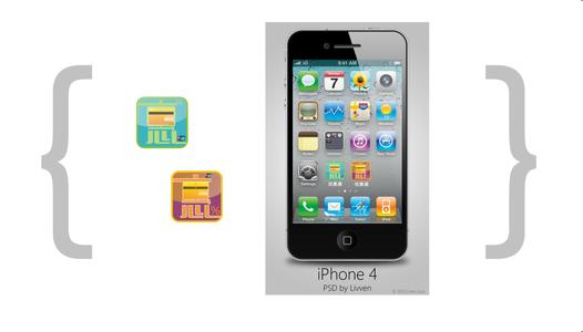 廣州app開(kāi)發(fā)公司：手機app成機場(chǎng)樂(lè )趣