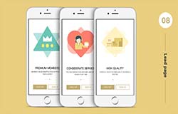 零售購物APP開(kāi)發(fā) 新的購物體驗