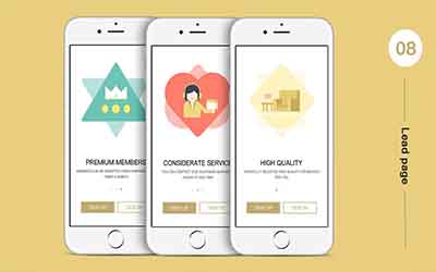 零售購物APP開(kāi)發(fā)