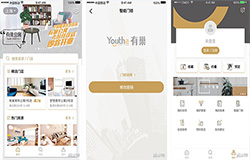 長(cháng)租公寓APP開(kāi)發(fā) 結構重建有春天