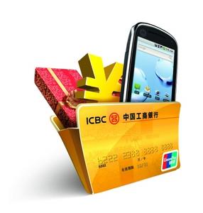 廣州APP開(kāi)發(fā)公司盤(pán)點(diǎn)熱門(mén)炒股類(lèi)App
