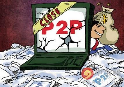 P2P網(wǎng)貸開(kāi)發(fā)有哪些優(yōu)勢