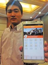 社區O2O APP開(kāi)發(fā)