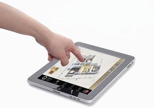 廣州寫(xiě)字樓APP開(kāi)發(fā)公司