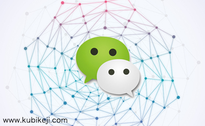 微信商城分銷(xiāo)系統開(kāi)發(fā)：子店功能