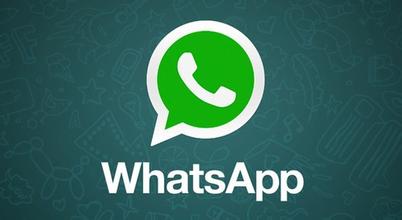 從Whats App7億點(diǎn)擊量分析聊天APP應用軟件開(kāi)發(fā)方向
