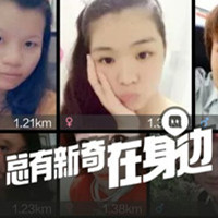 如何抓住手機聊天軟件開(kāi)發(fā)領(lǐng)域的機會(huì )