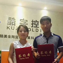 廣州移動(dòng)商城APP開(kāi)發(fā)助力西班牙企業(yè)轉型升級