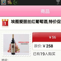 服務(wù)型APP定制開(kāi)發(fā)適合哪些行業(yè)