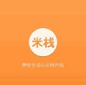 米賺賺錢(qián)APP制作外包能夠為用戶(hù)帶來(lái)什么