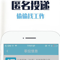 流水線(xiàn)設備APP外包開(kāi)啟流水線(xiàn)設備互聯(lián)網(wǎng)+時(shí)代