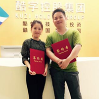 酷蜂科技微信二次開(kāi)發(fā)公司致力于打造一站式微營(yíng)銷(xiāo)方案