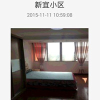 廣州新春后首輪租賃旺季  租房APP如何為中介減負