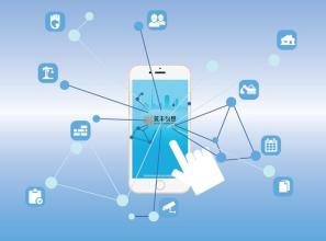 app門(mén)禁系統開(kāi)發(fā)主要功能有哪些