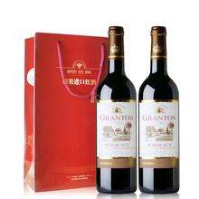 品尚紅酒APP軟件開(kāi)發(fā)案例分析