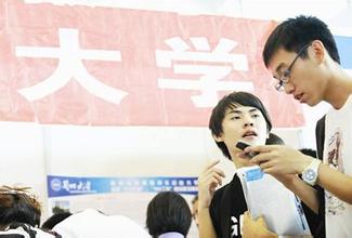 選大學(xué)APP開(kāi)發(fā) 秒知哪所大學(xué)女神多