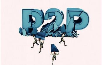 P2P貸款平臺該如何打造優(yōu)質(zhì)的用戶(hù)體驗