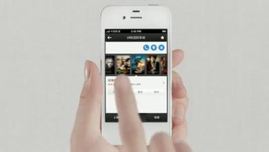 影院移動(dòng)app開(kāi)發(fā)該如何玩轉O2O