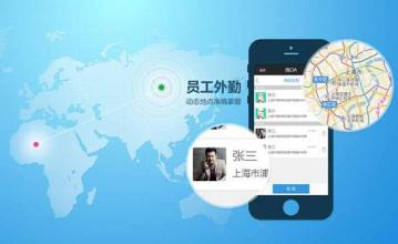 oa辦公系統多少錢(qián)
