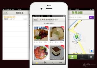 美食地圖app開(kāi)發(fā)輕松找到好吃的