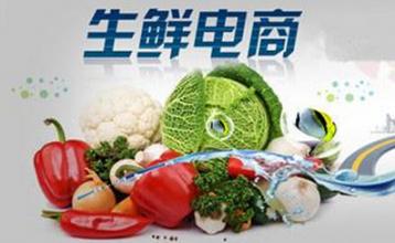 生鮮軟件開(kāi)發(fā)應該回歸商業(yè)本質(zhì)