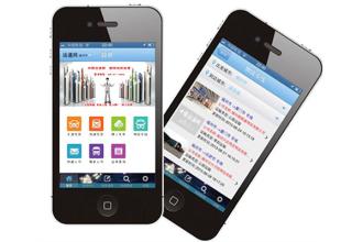 貨運平臺app開(kāi)發(fā)的未來(lái)在哪