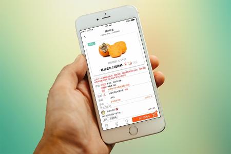 生鮮水果app開(kāi)發(fā)還需邁過(guò)這三個(gè)坎