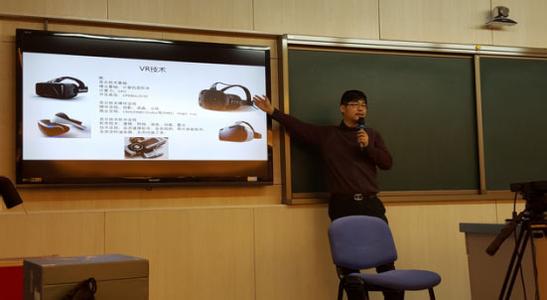 VR教育app軟件開(kāi)發(fā) 讓學(xué)習氛圍更沉浸