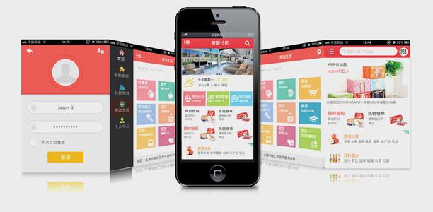 社區app運營(yíng)推廣不得不知這些技能