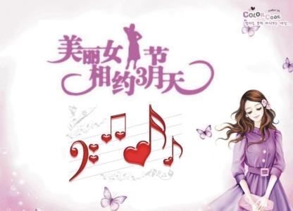 廣州APP公司被花包圍的女神們