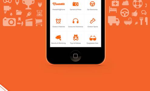 電商app運營(yíng)推廣該如何提高轉化率