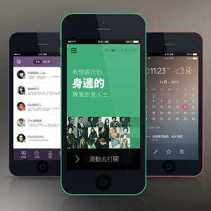 上門(mén)安裝服務(wù)APP開(kāi)發(fā)平臺有哪些優(yōu)勢