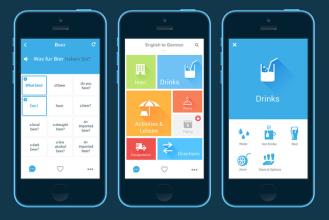 專(zhuān)業(yè)的廣州app公司應該具備哪些特征