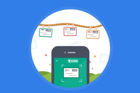 便利店自提會(huì )是快遞app開(kāi)發(fā)的良藥嗎