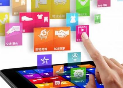 方言app開(kāi)發(fā)市場(chǎng)前景