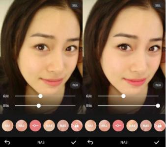 美妝app打造社區怎么玩