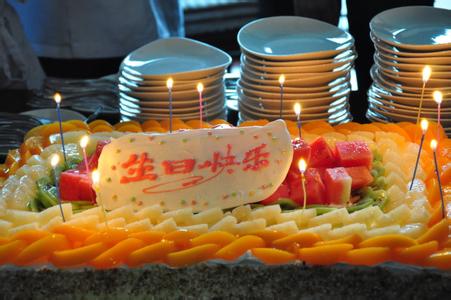 廣州app開(kāi)發(fā)公司4月生日會(huì ) 套路還真是深