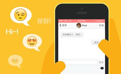 社交類(lèi)app軟件開(kāi)發(fā)如何設計會(huì )員體系
