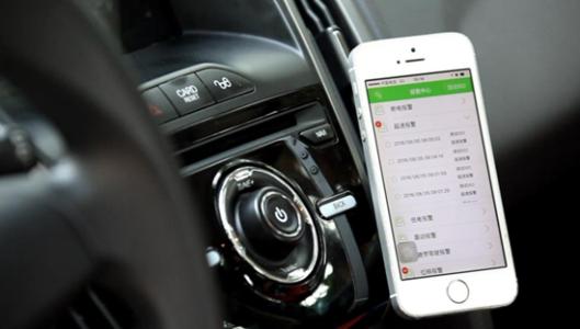 汽車(chē)防盜app開(kāi)發(fā)  護車(chē)就該如此