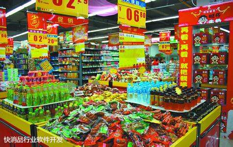 快消品行業(yè)軟件開(kāi)發(fā)運營(yíng)模式成功原因