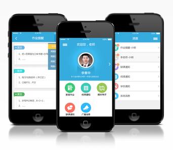 魔術(shù)教學(xué)app開(kāi)發(fā) 年輕人最?lèi)?ài)