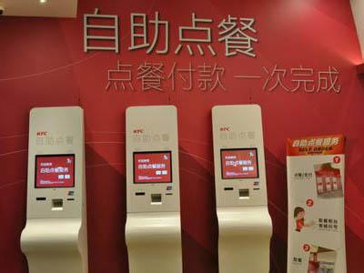 智能點(diǎn)餐APP服務(wù)系統開(kāi)發(fā)功能