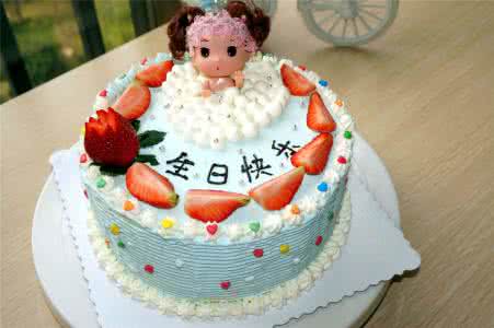 app外包公司夏季的生日演唱會(huì )