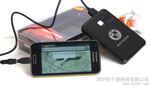 汽車(chē)震動(dòng)報警app開(kāi)發(fā)利用的原理