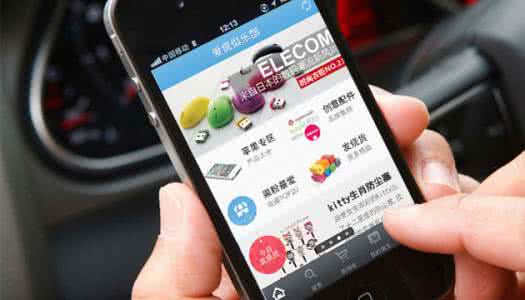 2017商務(wù)精英最喜愛(ài)的八大效率app